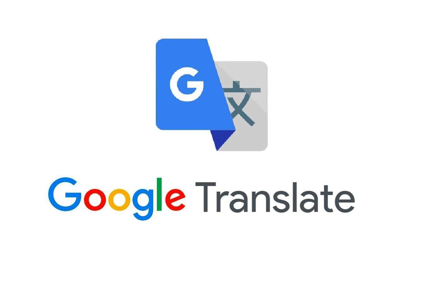 Transalte. Google traslet. Гугл переводчик. Гугл переводчик эмблема. Google Translate переводчик Translate.